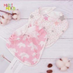 Baby Pure Cotton Bib